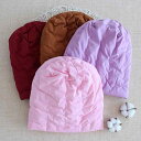 安眠グッズ プレゼント 帽子 コットン 中綿 ストレッチ 柔らかい 暖かい 防寒 快適 就寝 ナイトキャップ ビーニー マタニティ 入院 産後 脱毛 手術後 ケ...