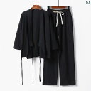 中国 衣装 道士服 大きいサイズ ゆったり 大人 メンズ 上下セット クロップド丈 ロングパンツ 長袖 紐 斜め襟 チャイナ風 綿 麻 シンプル 無地 グレー ...