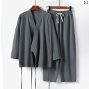 中国 衣装 道士服 大きいサイズ ゆったり 大人 メンズ チャイナ風 上下セット 斜め襟 紐 長袖 九分丈 ウエストゴム 綿 麻 シンプル 無地 グレー 白 青