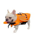 犬 ライフジャケット あごのせ 取り外し おしゃれ ペット 夏 水着 散歩 プール 水遊び レジャー 大きいサイズ 羽 装飾 バックル 無地 オレンジ 青 ピン...