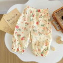 長ズボン バルーンパンツ 女の子 夏 ワイド ゆったり 虫よけ 蚊よけ 大きめ ヒップ 花柄 ランタン 裾ゴム 柔らかい かわいい キッズ ガールズ