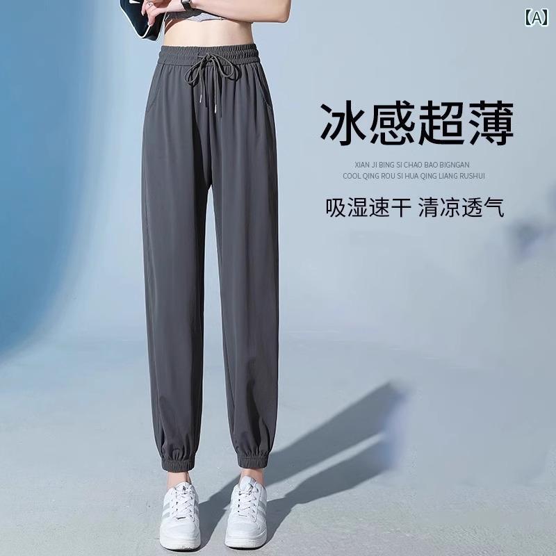 バルーンパンツ レディース おしゃれ 快適 長ズボン 黒 ピンク グレー 速乾 涼しい 夏 薄手 ビッグシルエット 裾絞り カジュアル ランタン 日焼け防止 小柄 体型カバー