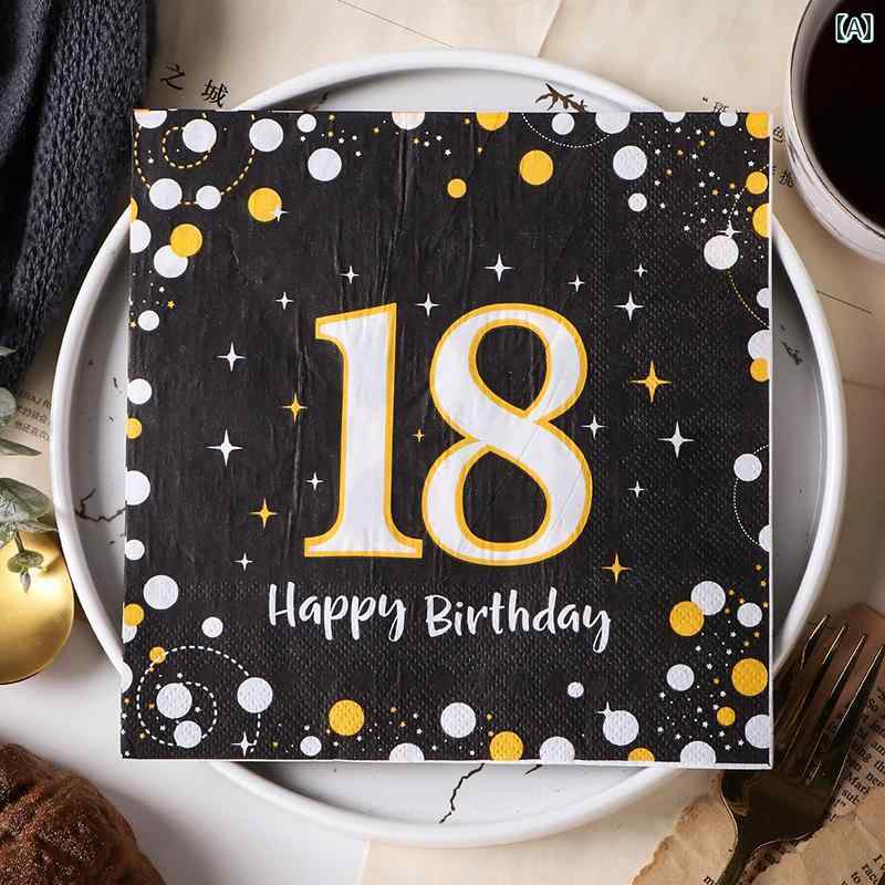 ペーパーナプキン おしゃれ テーブルコーディネート 紙ナプキン 誕生日 パーティー プリント パルプ 40歳 18歳 50歳 60歳 70歳 お祝い 飾り バースデー イベント 華やか テーブル