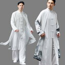 中国 衣装 メンズ 大人 大きいサイズ ゆったり レトロ チャイナ風 道士服 綿 麻 ロングシャツ 長袖 スタンドカラー ボタン スリット パンツ シフォン 白...