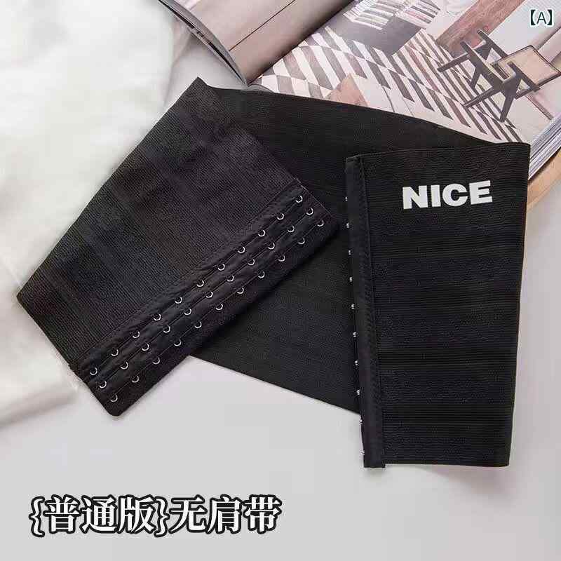 バスト サポート バンド 胸小さく見せる ノンワイヤー スポーツブラ 揺れ防止 通気性 フロントホック 肩紐なし タイトフィット 大きいサイズ シンプル 黒 肌色