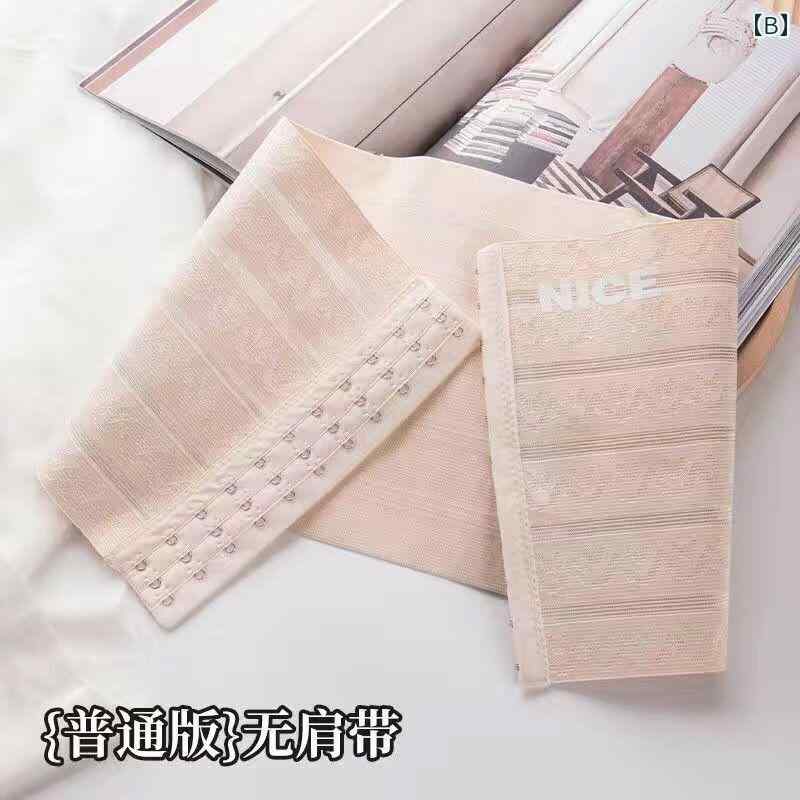 バスト サポート バンド 胸小さく見せる ノンワイヤー スポーツブラ 揺れ防止 通気性 フロントホック 肩紐なし タイトフィット 大きいサイズ シンプル 黒 肌色