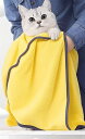 犬 シャンプー タオル ペット バスローブ 吸水 猫 速乾 大きめ おしゃれ 夏 体拭き お風呂上り プール 雨の日 厚手 ループ 柔らかい 無地 シンプル 黄色 黒