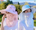 畑仕事 帽子 大人 レディース 夏 日焼け防止 虫よけ つば広 アウトドア お茶摘み 農作業 フェイスカバー 通気性 あご紐 おしゃれ 花柄 セット ピンク 青...