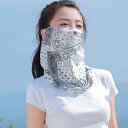 日よけマスク 首まで 夏 日焼け防止 耳かけ フェイスカバー 通気性 ひんやり 涼しい メンズ レディース 韓国 おしゃれ ペイズリー柄 アウトドア 虫よけ サ...