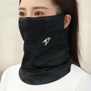 日よけマスク 首まで 夏 ひんやり 涼しい 薄手 通気性 日焼け防止 耳かけ フェイスカバー ユニセックス アウトドア 虫よけ サイクリング 釣り 迷彩柄 グレー 黒 緑