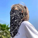 日よけマスク 首まで 夏 ひんやり 涼しい 日焼け防止 耳かけ フェイスカバー メンズ レディース 通気性 韓国 おしゃれ 迷彩 英字 ペイズリー 柄 アウトドア 虫よけ 黒 白