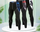 水着 メンズ 上下セット 長袖 ロングスパッツ ラッシュガード プルオーバー サーフパンツ ストレッチ 速乾 通気 色褪せにくい 日焼け防止 ダイビング シュノーケリング サーフィン カジュアル おしゃれ 大きいサイズ