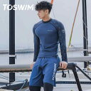 水着 メンズ 上下セット 長袖 ラッシュガード プルオーバー サーフパンツ インナー付 ポケット ゴーグル キャップ 通気 ストレッチ 日焼け防止 サーフィン ...