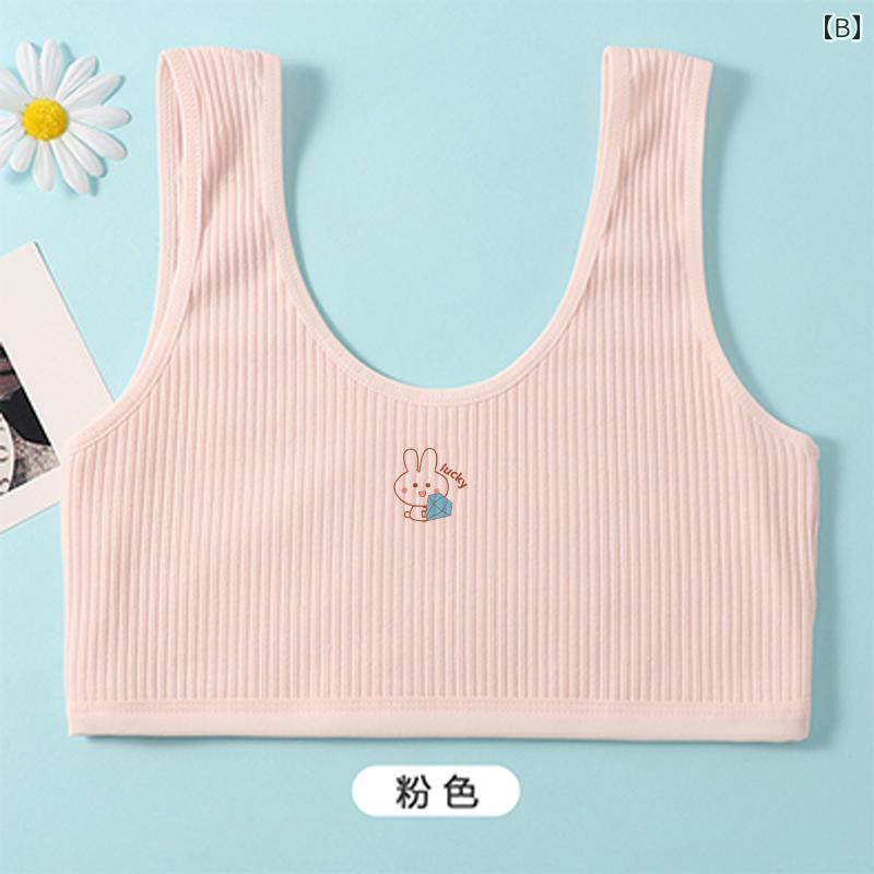 ブラジャー キッズ 下着 女の子 夏 ジュニア 発育期 インナー タンクトップ ブラト...