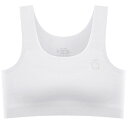 ブラジャー キッズ 下着 女の子 ジュニア 発育期 インナー タンクトップ ブラトップ ひんやり 涼しい 通気性 伸縮性 胸パッド ラインが出ない シンプル 白 青 ピンク