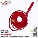 乗馬用品 手綱 コットン 銅 フック 耐久性 競馬 馬術 ロープ リード 牽引 馬具 アクセサリー グッズ パーツ トレーニング レッスン スポーツ ウエスタン シンプル レッド ブラック ブルー