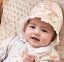帽子 ベビー 春秋 新生児 女の子 かわいい ダブル レイヤー 頭部 保護 しっかり 包み込み