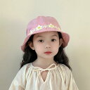 帽子 女の子 春夏 可愛い おしゃれ プリンセス 花モチーフ 日よけ お出かけ バケットハット ガーリー