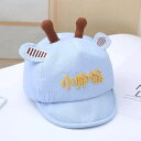 帽子 ベビー 女の子 春秋 薄手 かわいい うさぎ 耳 柔らか つば 日よけ キャップ