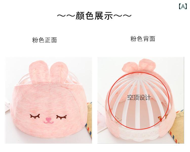 帽子 赤ちゃん 夏 薄手 かわいい ベビー うさぎ 耳 トップオープン 通気性 直供 新...