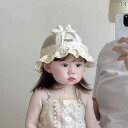 チューリップハット 帽子 ベビー 春夏 通気 メッシュ 韓国 小花柄 つば広 日焼け防止 赤ちゃん