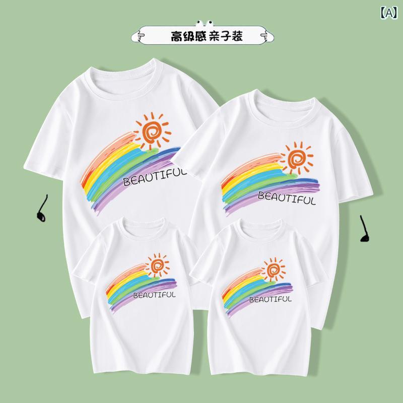 Rakuten - Tシャツ 親子 半袖 キッズ 男の子 女の子 小学生 虹 プリント イラスト 春夏 カジュアル かわいい