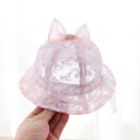 帽子 ベビー 女の子 春夏 薄手 日焼け防止 レース リボン かわいい おしゃれ プリンセス お出かけ