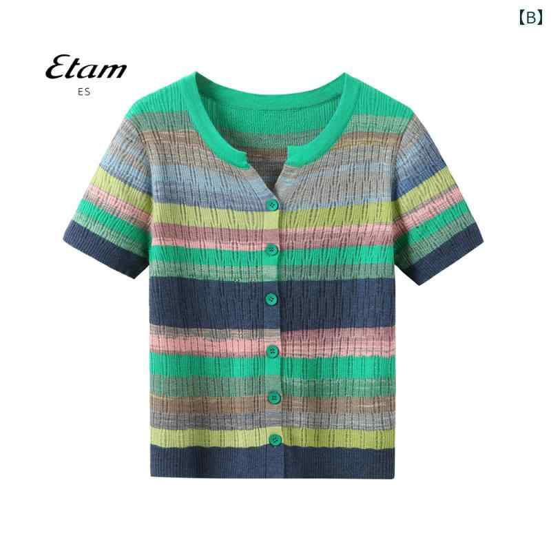 カーディガン レディース おしゃれ カラフル ボーダー 柄 半袖 ニット 涼しい 快適 スリム