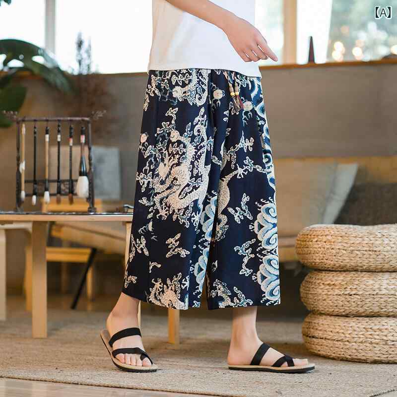 7分丈 パンツ メンズ おしゃれ 中国風 ヴィンテージ風 タイ風 大象柄 刺繍 花柄 リネン ストレート 民族風