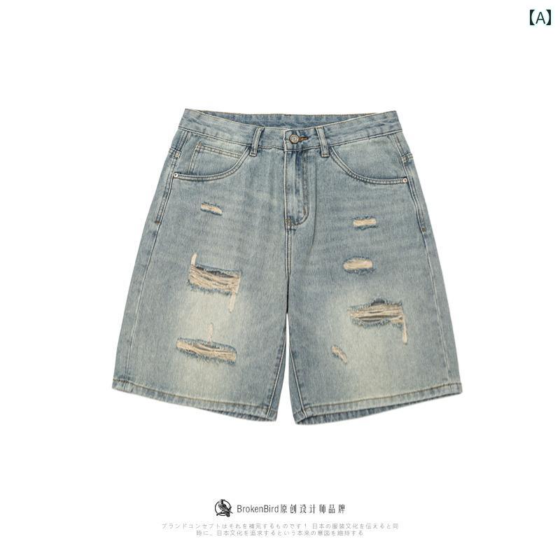 デニムショートパンツ メンズ おしゃれ ヴィンテージ風 ダメージ加工 ストレート ワイド アメリカン ルーズ 破れ 裾切りっぱなし 夏