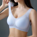 ブラジャー レディース 涼しい 快適 薄手 背中透けない シームレス ラテックス 柔らかい 支え ノースリーブタイプ