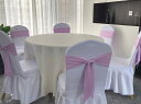 椅子 背もたれカバー チェアサッシュ 伸縮性 シンプル リボン 結び 結婚式 ホテル パーティー イベント 装飾 厚手 柔らかい 無地 おしゃれ 赤 白 黄色