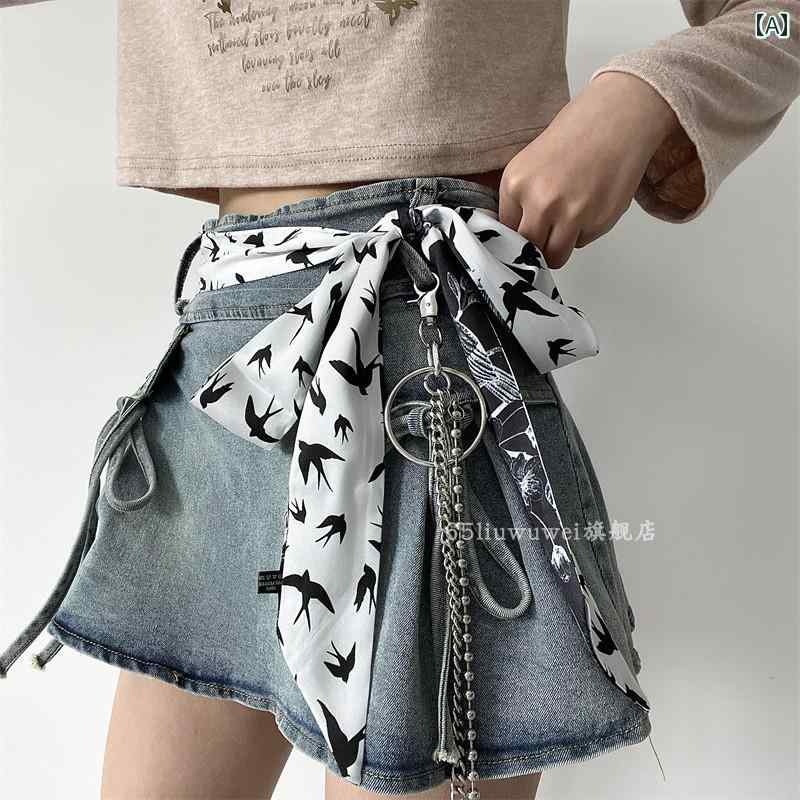 スカーフ ベルト レディース チェーン 装飾 小物 スカーフ アクセサリー おしゃれ 可愛い デニム 合わせやすい ウエスト 調整 パンツ きれいめ カジュアル