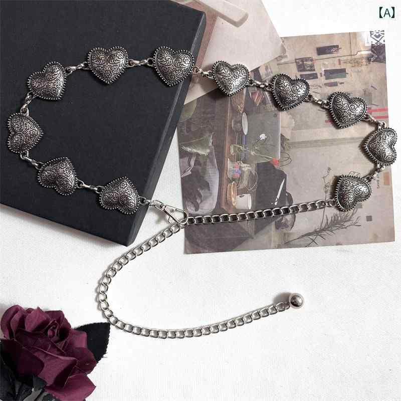 フロントップ楽天市場店のチェーンベルト レディース ハート 彫刻 装飾 ウエストアクセサリー メタル レトロ ヴィンテージ風 ミレニアル｜アングル2