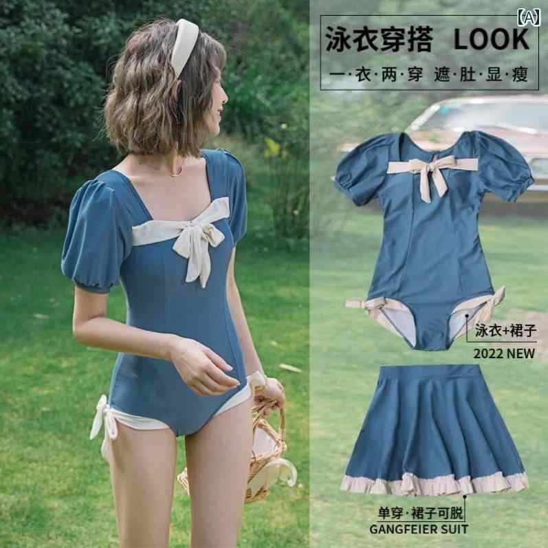 水着 かわいい レディース 大人 ワンピース 大きいサイズ 体型 二の腕 カバーアップ 半袖 胸パッド ノンワイヤー リボン フリル スカート パフスリーブ 日焼け対策 リゾート 海水浴 ビーチ 温泉 ママ ガーリー カジュアル 青 黒