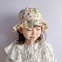 ベビー 帽子 女の子 韓国 春秋 バケットハット あご紐 リボン つば広 日焼け防止 お出かけ 保育園 カントリー かわいい 花柄 いちご チェリー ベージュ ...