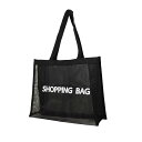 メッシュ トート バッグ おしゃれ 大容量 お出かけ ビーチ ショッピング 収納 ポータブル レディース ポリエステル 大きめ 肩掛け シンプル カジュアル フ...