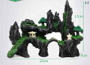 アクアリウム オブジェ 水槽 造園 オーナメント 装飾品 内装 レイアウト インテリア 樹脂 鑑賞 熱帯魚 亀 家庭用 岩山 ウシ サンゴ礁