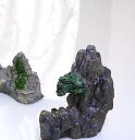 アクアリウム オブジェ 水槽 マイクロランドスケープ オーナメント 装飾品 内装 レイアウト インテリア 樹脂 鑑賞 熱帯魚 亀 ローマ柱 岩山