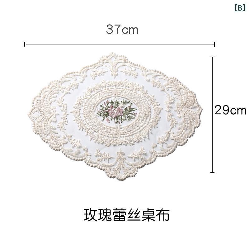 テーブルマット おしゃれ 小さめ フレンチ レトロ 楕円形 レース 透かし刺繍 バラ柄 コースター アフタヌーンティー 撮影 小道具 デコレーション