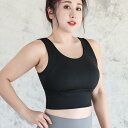 スポーツ ブラ 揺れ 防止 レディース 耐衝撃 大きいサイズ ランニング フィットネス ヨガ セット 黒 紫 ピンク ナイロン 無地 伸縮性 通気性 快適 シン...
