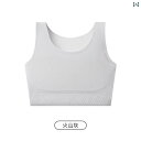 スポーツ ブラ 揺れ 防止 女の子 ランニング 耐衝撃 シームレス 下着 夏 ナイロン 無地 幅広 黒 白 グレー シンプル セット 胸 小さく 大きいサイズ 通気性 軽量 普段使い