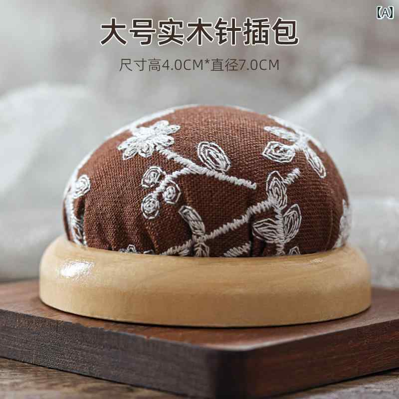 ピンクッション かわいい 裁縫 手芸 ソーイング ツール 台座 ベース 木製 道具 布 ...