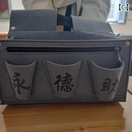 ツールバッグ ウエストポーチ ホルダー ケース ベルト 剪定ばさみ 鋸 工具 道具 小...