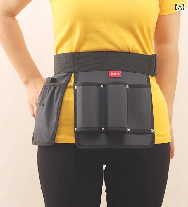 ツールバッグ ウエストポーチ ケース ホルダー 保護 剪定ばさみ 工具 道具 小物 収納 多機能 園芸 ガーデニング 果樹園 花屋 庭師 シンプル 2