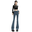 フレアパンツ 長ズボン おしゃれ レディース デニム ハイウエスト ストレート 春秋 微フレア 美脚 小柄 着やせ