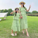 親子 ペアルック セットアップ リンク コーデ お揃い おしゃれ 母娘 レディース ママ キッズ 女の子 ジュニア 夏 トップス ティアードスカート 半袖 シフォン フリル ロング 薄手 韓国 ビーチ リゾート 旅行 家族 記念写真 撮影 シンプル 緑