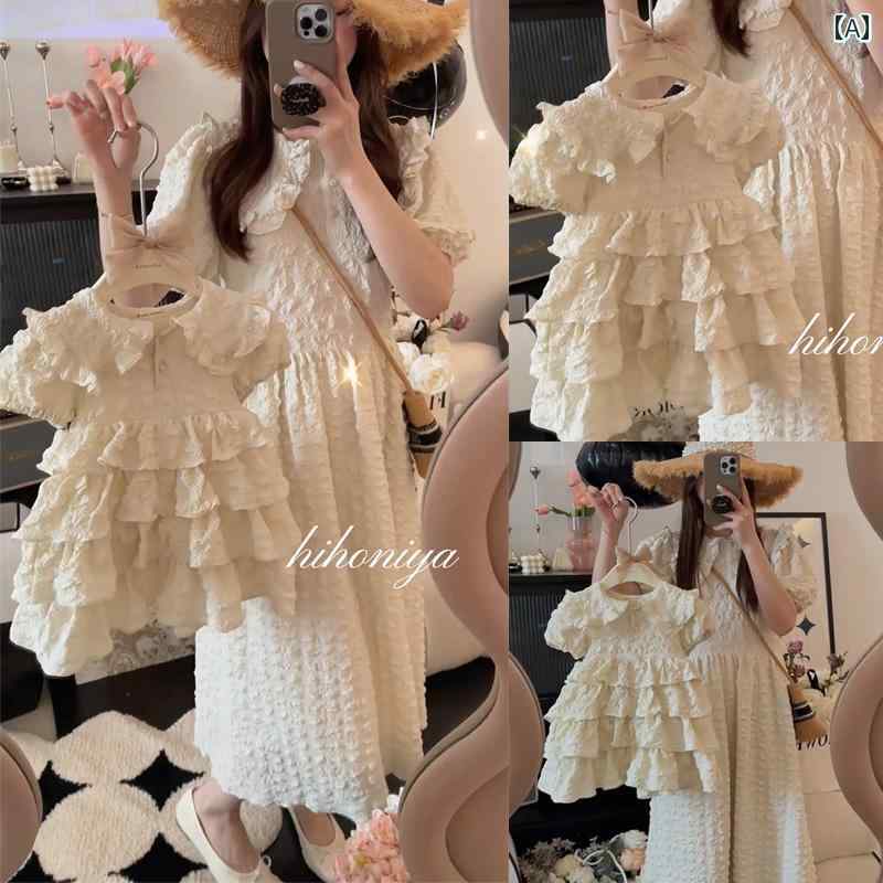 �ƻ� �ڥ���å� ���ԡ��� ��� ������ ��·�� ������� ��̼ ��ǥ����� �ޥ� ���å� ���λ� ����˥� �� Ⱦµ ���ե��� �ե�� �ƥ������� ���� �ӡ��� �꥾���� ι�� ��² ��ǰ�̿� ���� ����ץ� �����꡼ ���ץꥳ�å�