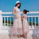 親子 ペアルック ワンピース リンク コーデ お揃い おしゃれ 母娘 レディース ママ キッズ 女の子 ジュニア 夏 ノースリーブ ロング スパンコール 透け感 バッククロス ビーチ リゾート 旅行 家族 記念写真 撮影 エレガント カジュアル