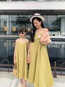 親子 ペアルック ワンピース リンク コーデ お揃い おしゃれ 母娘 レディース ママ キッズ 女の子 ジュニア 夏 ノースリーブ ロング ビーチ リゾート 旅行 家族 記念写真 撮影 ふんわり ゆったり シンプル カジュアル ボヘミアン 緑